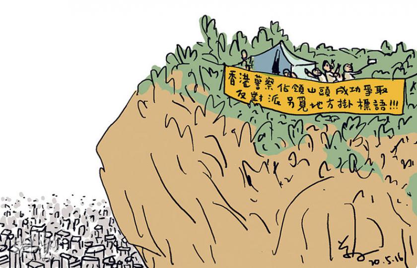 （明報製圖）