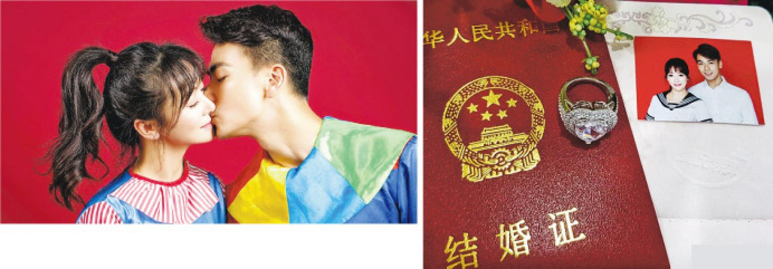 陳紫函與男友戴向宇在北京領證結婚,展開人生新一頁。(微博圖片) 陳紫函與男友戴向宇在北京領證結婚,展開人生新一頁。(微博圖片)