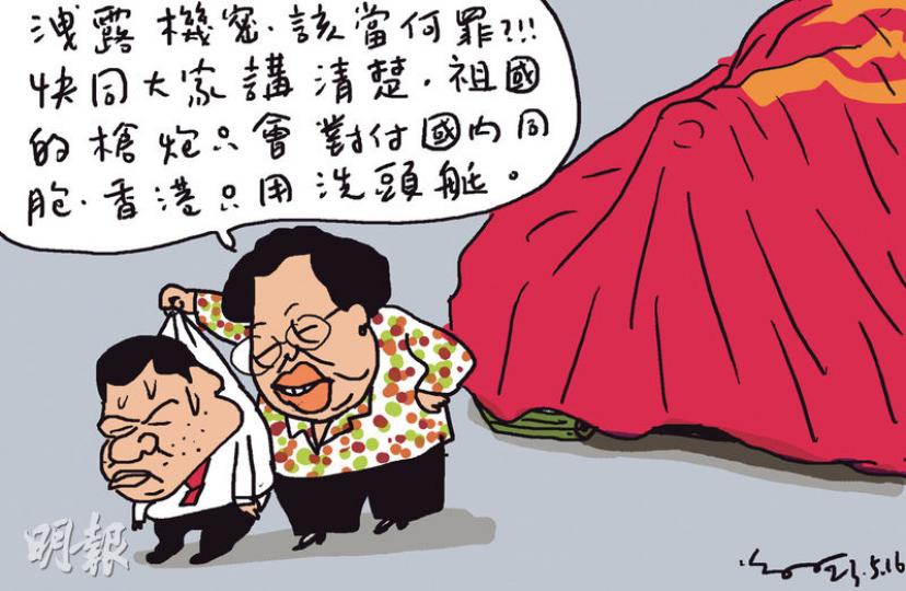 （明報製圖）