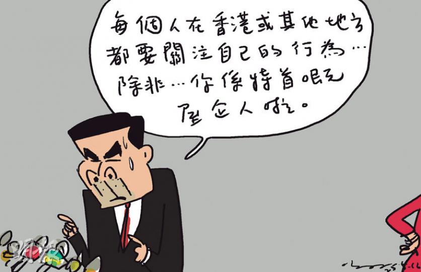 （明報製圖）