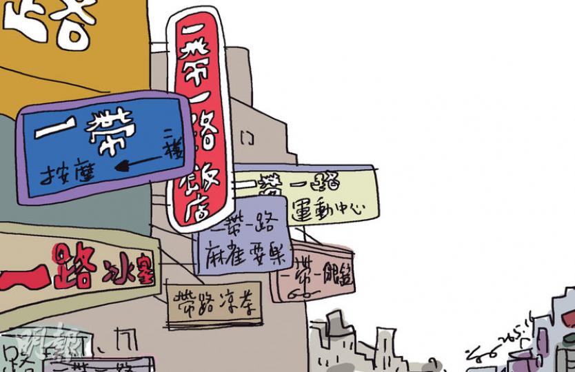 （明報製圖）