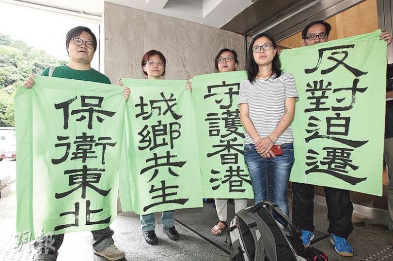 東北支援組成員(圖)聯同其他團體發表聲明,稱禁制令內容含混,範圍過大,更涉及市民在公眾地方的活動權利,認為判決有欠審慎。(李紹昌攝) 東北支援組成員(圖)聯同其他團體發表聲明,稱禁制令內容含混,範圍過大,更涉及市民在公眾地方的活動權利,認為判決有欠審慎。(李紹昌攝)