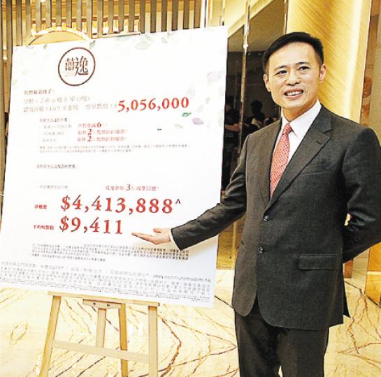 信置田兆源表示,囍逸不少單位售價都在400萬元以下,銀行可承做九成按揭,故並無推出高成數按揭計劃。(林俊源攝) 信置田兆源表示,囍逸不少單位售價都在400萬元以下,銀行可承做九成按揭,故並無推出高成數按揭計劃。(林俊源攝)