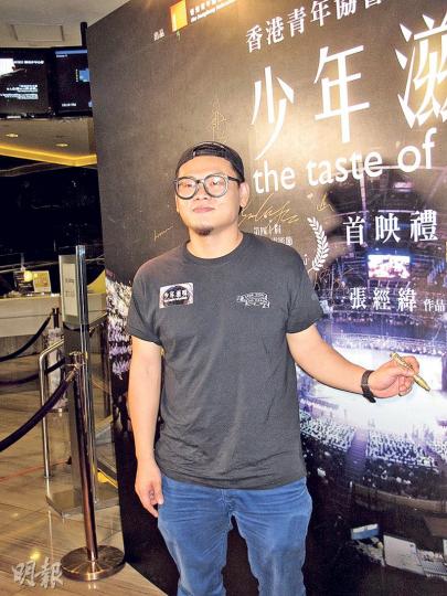 白只正為舞台劇積極綵排,飾演按摩師的他日日為王菀之真按摩。(攝影鎅O者﹕柯美)黄紫盈拍完旅遊節目《盈遊世界》,又計劃拍《盈遊香港》。(攝影鎅O者﹕柯美) 白只正為舞台劇積極綵排,飾演按摩師的他日日為王菀之真按摩。(攝影鎅O者﹕柯美)黄紫盈拍完旅遊節目《盈遊世界》,又計劃拍《盈遊香港》。(攝影鎅O者﹕柯美)