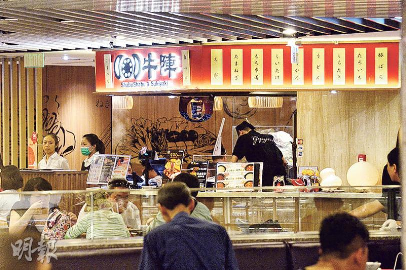 圖為因套餐牛肉分量「不夠秤」而被判罰款5000元的太古城牛陣分店。(楊柏賢攝) 圖為因套餐牛肉分量「不夠秤」而被判罰款5000元的太古城牛陣分店。(楊柏賢攝)