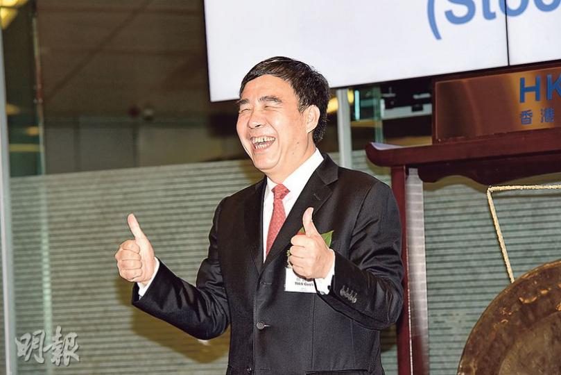 中銀航空租賃上市3日已跌穿招股價。圖為中國銀行董事長田國立出席日前中銀航租在港交所主板上市儀式。（陳淑安攝）