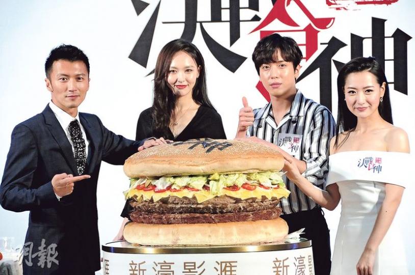 謝霆鋒(左起)、唐嫣、鄭容和及白冰於新片合作愉快,未知會否齊齊共享美食?(攝影:鍾偉茵)黃秋生(左)與葛優(右)兩位好戲之人,未知有否對手戲?(攝影:鍾偉茵) 謝霆鋒(左起)、唐嫣、鄭容和及白冰於新片合作愉快,未知會否齊齊共享美食?(攝影:鍾偉茵)黃秋生(左)與葛優(右)兩位好戲之人,未知有否對手戲?(攝影:鍾偉茵)