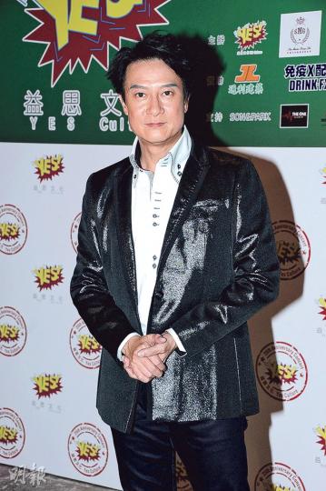 劉錫明音樂會獻唱《是緣是債是場夢》及《你怎麼捨得我難過》兩首金曲。（攝影﹕鍾偉茵）
