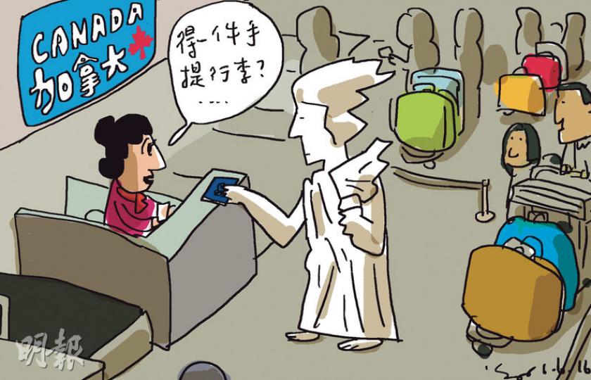 （明報製圖）