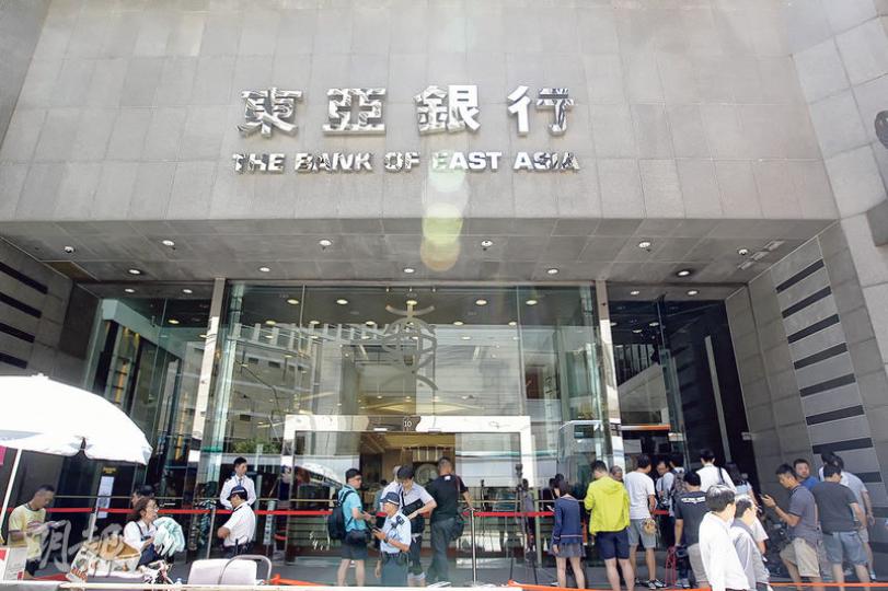筆者認為東亞裁員事件,有警示政府應該積極面對經濟轉壞的作用。(郭慶輝攝) 筆者認為東亞裁員事件,有警示政府應該積極面對經濟轉壞的作用。(郭慶輝攝)