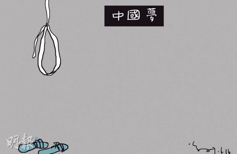 （明報製圖）