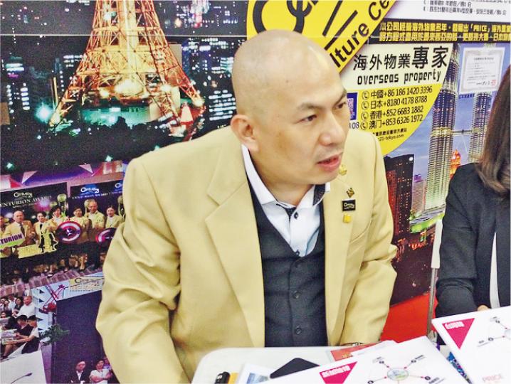 世紀21中華物業董事楊官華表示,日本房地產距離高峰價格尚有不少「水位」,如果購買物業後放租,他建議海外買家首選東京。(蘇樂恩攝) 世紀21中華物業董事楊官華表示,日本房地產距離高峰價格尚有不少「水位」,如果購買物業後放租,他建議海外買家首選東京。(蘇樂恩攝)