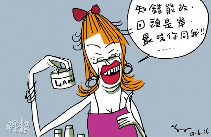（明報製圖）