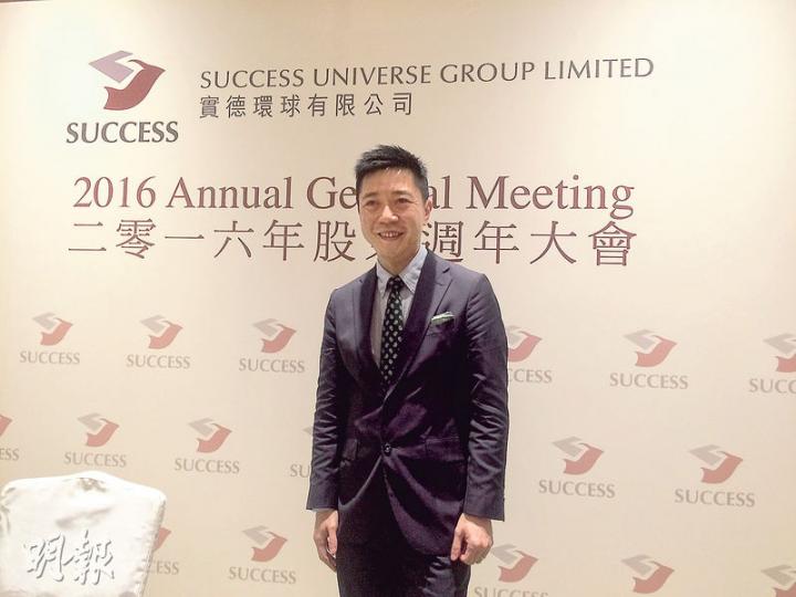 實德最近以1.75億元買入海富中心辦公室物業,副主席馬浩文(圖)認為,該物業作價低於市價,屬入市好時機,加上本港商用物業供不應求,租金回報不錯。(邱曉欣攝) 實德最近以1.75億元買入海富中心辦公室物業,副主席馬浩文(圖)認為,該物業作價低於市價,屬入市好時機,加上本港商用物業供不應求,租金回報不錯。(邱曉欣攝)