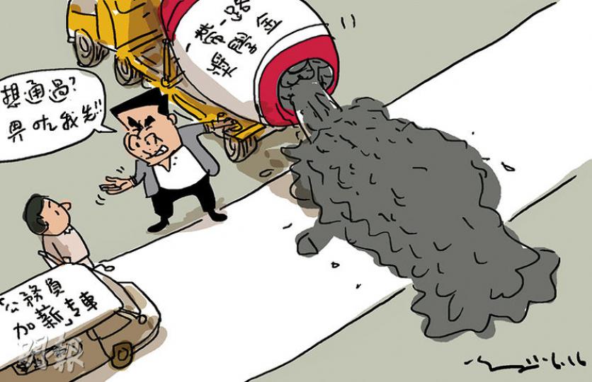 （明報製圖）
