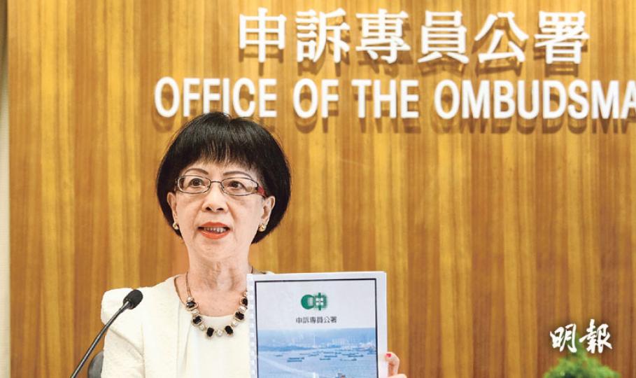 申訴專員公署曾建議，海事處將22項仍需跟進的建議，輸入新建的電腦系統繼續跟進，但海事處以人手及資源所限，以及所涉船舶已沒重遇同類事故為由拒絕，申訴專員劉燕卿批評海事處「心存僥倖」，漠視海上航道安全風險。（林俊源攝）海事處在嚴重海上事故調查的跟進機制方面，被申訴署批評「表現極度差劣，不作為的程度難以想像」，圖為海事處巡邏船。（林俊源攝）