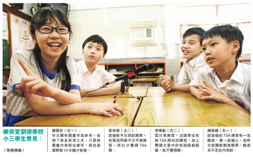 (郭慶輝攝) (郭慶輝攝)