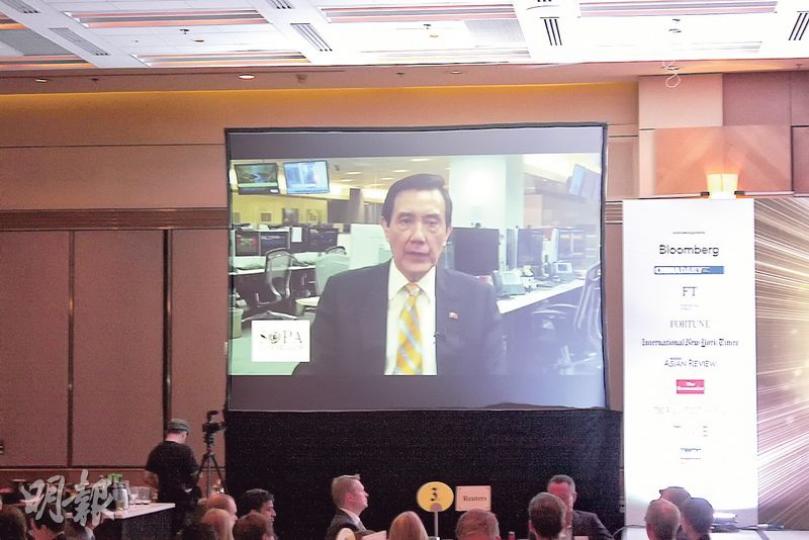 馬英九昨晚在香港會展中心的活動上以英文錄影演講。(楊立贇攝) 馬英九昨晚在香港會展中心的活動上以英文錄影演講。(楊立贇攝)