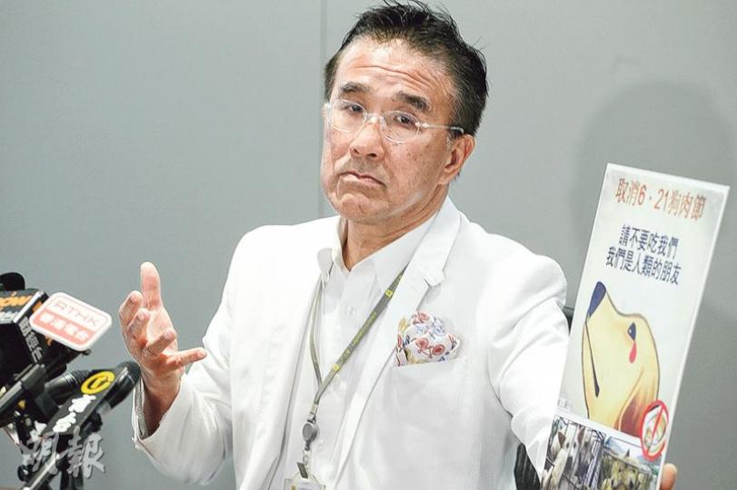 田北辰同傳媒茶敘,指成功爭取廣西玉林官員來港交代狗肉節事宜,對方承諾今年會全面禁止公開屠狗。(郭慶輝攝) 田北辰同傳媒茶敘,指成功爭取廣西玉林官員來港交代狗肉節事宜,對方承諾今年會全面禁止公開屠狗。(郭慶輝攝)