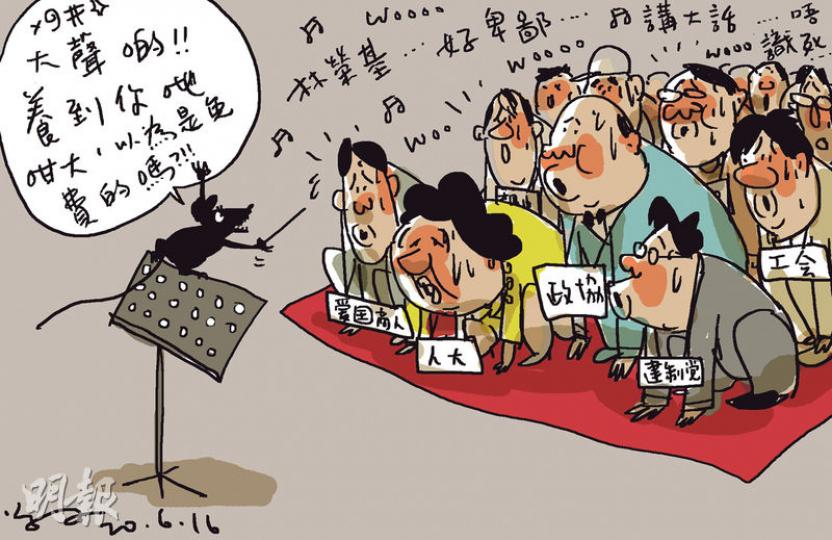 （明報製圖）