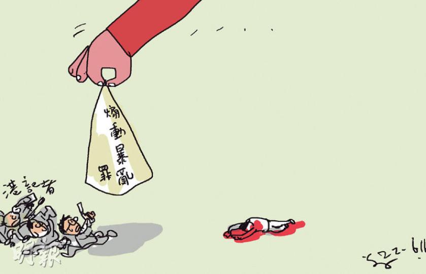 （明報製圖）