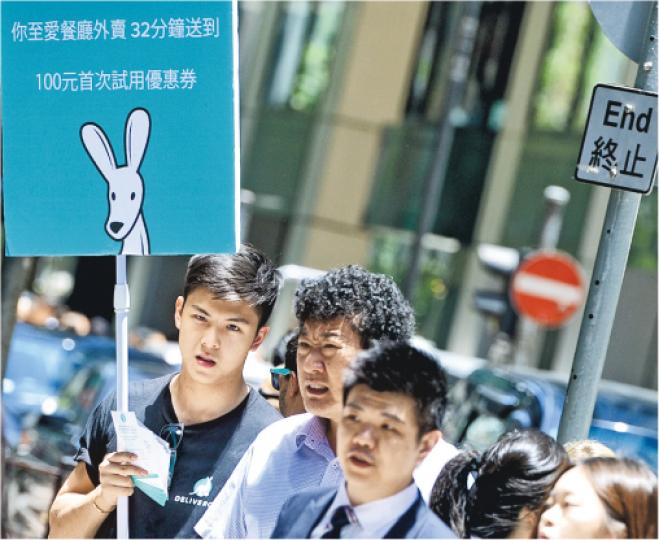 (劉焌陶攝) (劉焌陶攝)