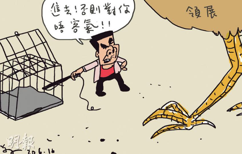 （明報製圖）