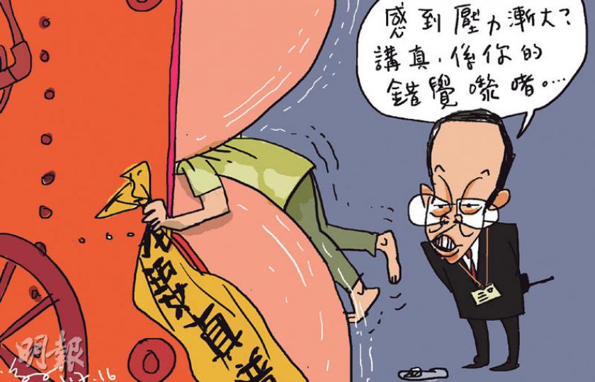 （明報製圖）