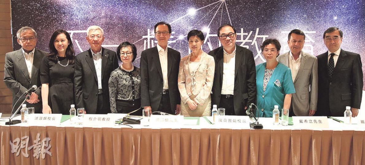 由前財政司長梁錦松牽頭的教育研究小組「教育2.1」昨宣布成立及發表報告,部分成員出席記招,包括葉克剛(左起)、潘淑嫻、程介明、甘秀雲、梁錦松、陳黃麗娟、戴希立、羅陸慧英、陳榮光及王于漸。(林俊源攝) 由前財政司長梁錦松牽頭的教育研究小組「教育2.1」昨宣布成立及發表報告,部分成員出席記招,包括葉克剛(左起)、潘淑嫻、程介明、甘秀雲、梁錦松、陳黃麗娟、戴希立、羅陸慧英、陳榮光及王于漸。(林俊源攝)