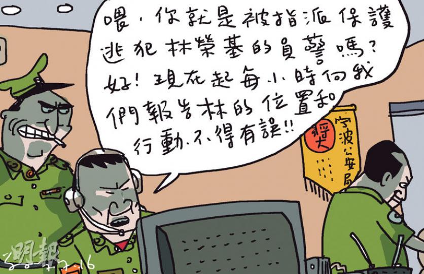 （明報製圖）