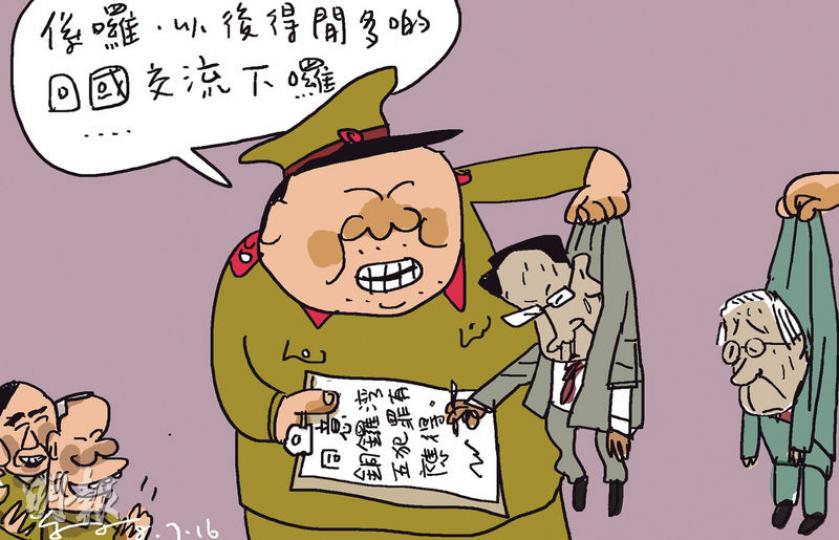 （明報製圖）