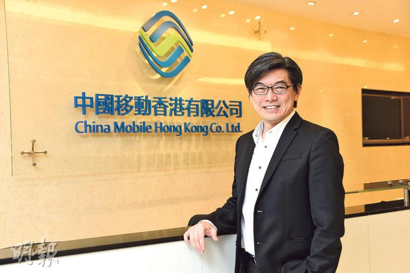 中移動香港董事兼行政總裁李帆風表示,暫時業內「沒什麼加價趨勢」,反而推廣優惠愈出愈多,意味短期內電訊商難以加價。(陳淑安攝) 中移動香港董事兼行政總裁李帆風表示,暫時業內「沒什麼加價趨勢」,反而推廣優惠愈出愈多,意味短期內電訊商難以加價。(陳淑安攝)