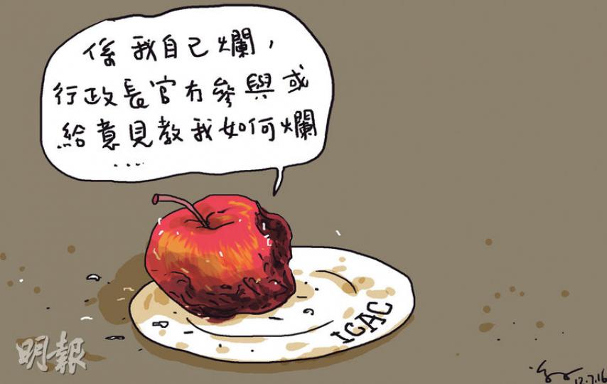 （明報製圖）