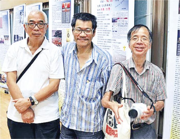 文革50年巡迴展安排了一場研討會,由時事評論員程翔(左起)、作家「金文日新」及鄔小鶴牧師主講。(明報記者攝) 文革50年巡迴展安排了一場研討會,由時事評論員程翔(左起)、作家「金文日新」及鄔小鶴牧師主講。(明報記者攝)