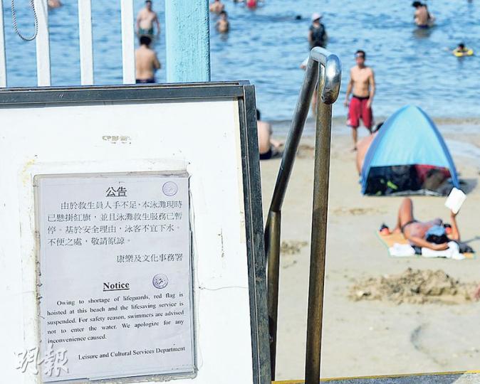 (賴俊傑攝) (賴俊傑攝)