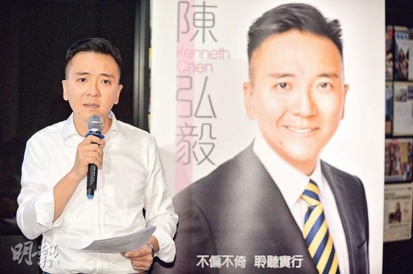 會計師陳弘毅昨日宣布參加立法會選舉,競逐功能組別會計界議席,他表示自己是真正獨立,期望參選能為業界提供多一個選擇,又強調選舉經費全數由自己承擔,笑稱工作多年,「我仲畀得起」。現任議員梁繼昌今日亦會報名參選。(馮凱鍵攝) 會計師陳弘毅昨日宣布參加立法會選舉,競逐功能組別會計界議席,他表示自己是真正獨立,期望參選能為業界提供多一個選擇,又強調選舉經費全數由自己承擔,笑稱工作多年,「我仲畀得起」。現任議員梁繼昌今日亦會報名參選。(馮凱鍵攝)