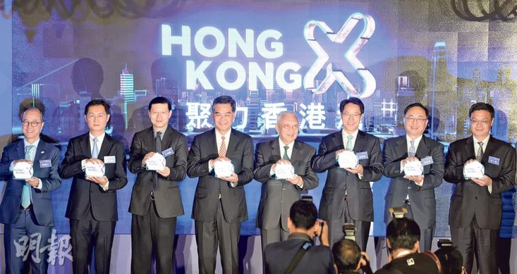 紅杉資本全球執行合伙人沈南鵬(左三)有份成立的「香港X科技創業平台」昨舉行成立儀式,主禮嘉賓包括特首梁振英(左四起向右)、全國政協副主席董建華、中聯辦主任張曉明和創科局長楊偉雄。左二為騰訊主席馬化騰。(鄧宗弘攝) 紅杉資本全球執行合伙人沈南鵬(左三)有份成立的「香港X科技創業平台」昨舉行成立儀式,主禮嘉賓包括特首梁振英(左四起向右)、全國政協副主席董建華、中聯辦主任張曉明和創科局長楊偉雄。左二為騰訊主席馬化騰。(鄧宗弘攝)