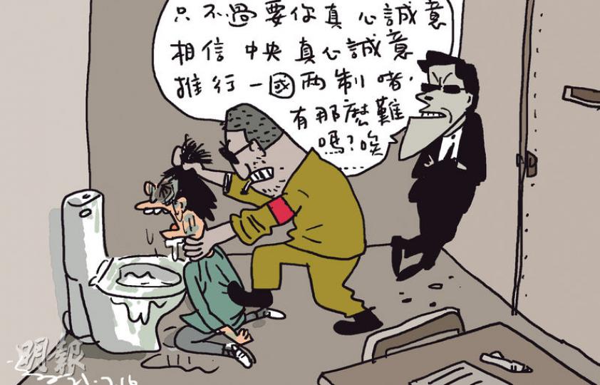 （明報製圖）