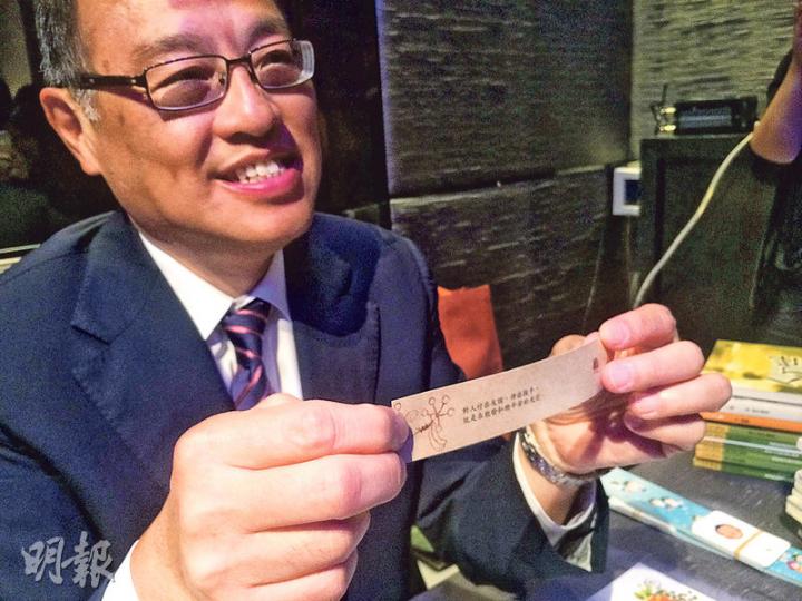 即將退下火線的工業界(第二)立法會議員林大輝,昨在傳媒茶敘大談議會生涯,談及明年3月舉行的特首選舉,他說情感上支持財政司長曾俊華。(渠贇攝) 即將退下火線的工業界(第二)立法會議員林大輝,昨在傳媒茶敘大談議會生涯,談及明年3月舉行的特首選舉,他說情感上支持財政司長曾俊華。(渠贇攝)