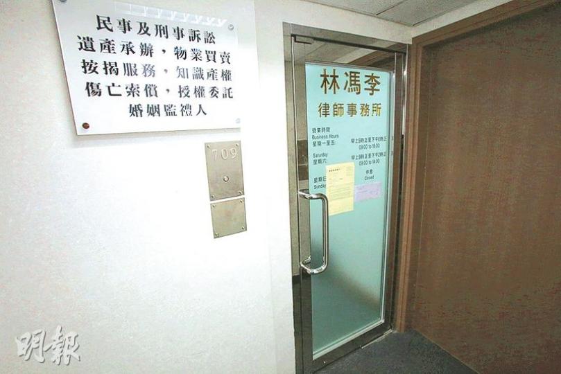 (伍浦鋒攝) (伍浦鋒攝)