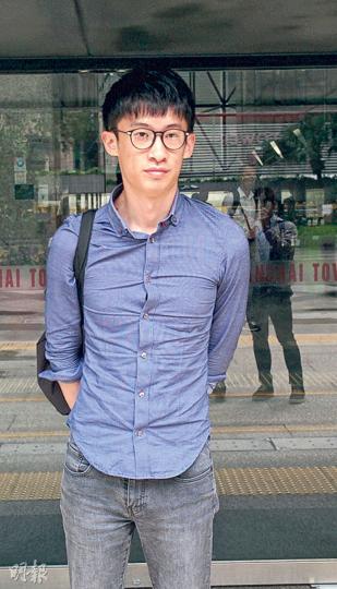 青年新政召集人梁頌恒(圖)供稱,聽過袁方與首被告鄭永健的對話錄音後,與組織成員決定發聲明,公開拒絕鄭開出的條件。(徐紹軒攝)青年新政前成員袁方(圖)作供稱,他去年8月以化名Gary與鄭永健會面,並偷錄對話內容,控方於庭上播放錄音聲帶。(徐紹軒攝) 青年新政召集人梁頌恒(圖)供稱,聽過袁方與首被告鄭永健的對話錄音後,與組織成員決定發聲明,公開拒絕鄭開出的條件。(徐紹軒攝)青年新政前成員袁方(圖)作供稱,他去年8月以化名Gary與鄭永健會面,並偷錄對話內容,控方於庭上播放錄音聲帶。(徐紹軒攝)