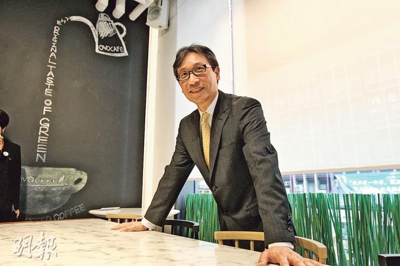 康宏金融集團新CEO莊偉忠話自己係全香港第一個建立銀行單位信託基金嘅人,金融界出身,家只係「做番老本行」。(李紹昌攝) 康宏金融集團新CEO莊偉忠話自己係全香港第一個建立銀行單位信託基金嘅人,金融界出身,家只係「做番老本行」。(李紹昌攝)