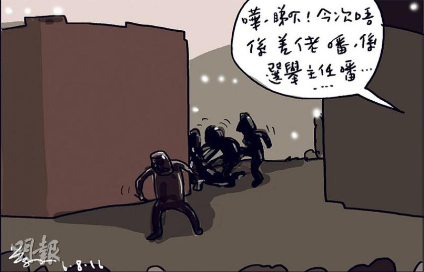 （明報製圖）
