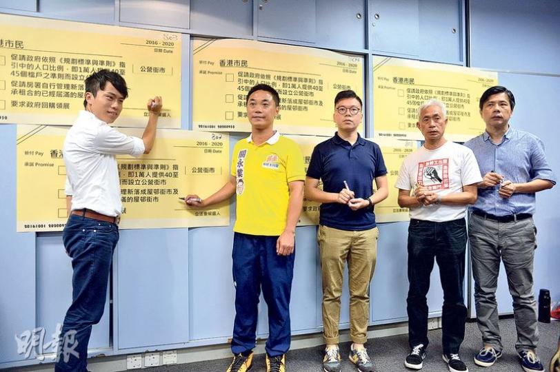 (鍾林枝攝) (鍾林枝攝)