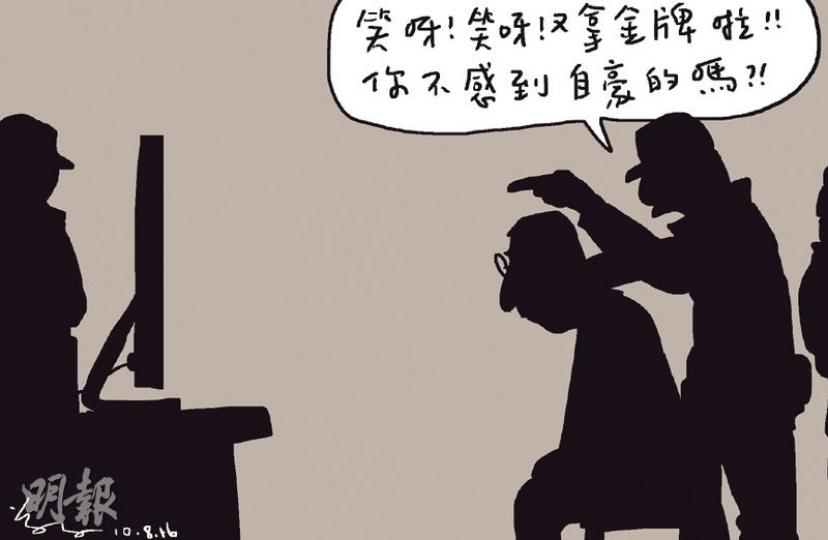 （明報製圖）