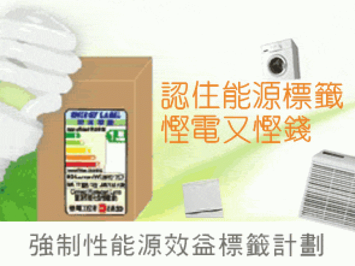 d30aff38f3292a7f1dc6970ad3d2b743