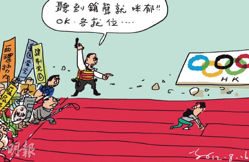 （明報製圖）