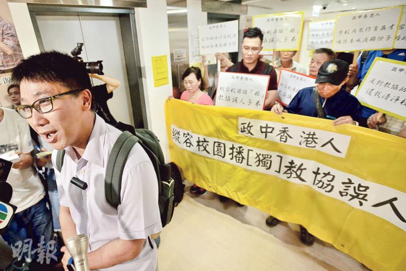 (楊柏賢攝) (楊柏賢攝)