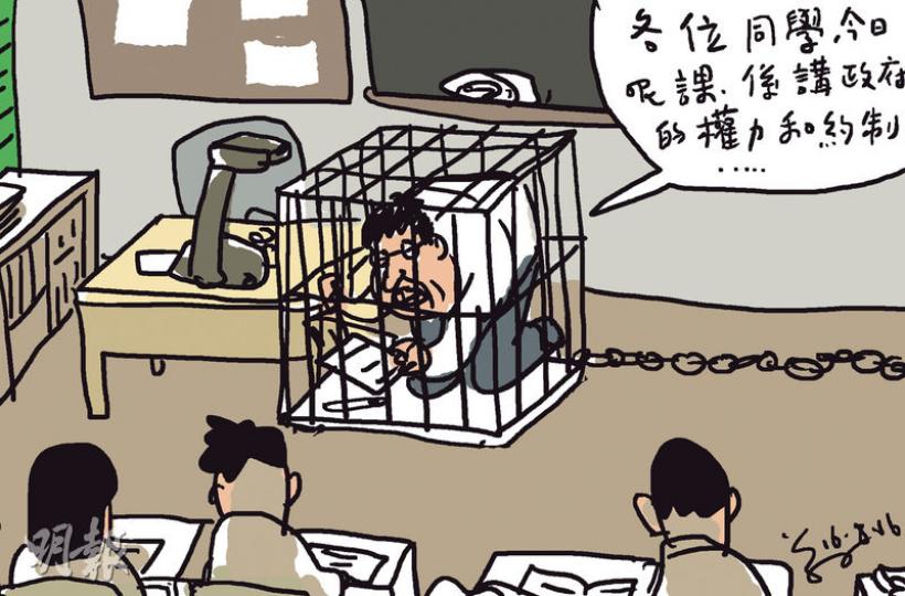 （明報製圖）