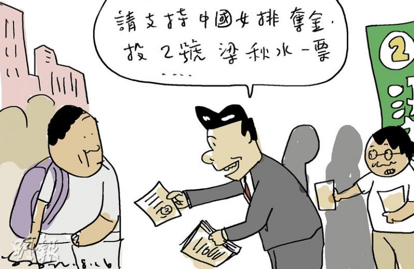 （明報製圖）